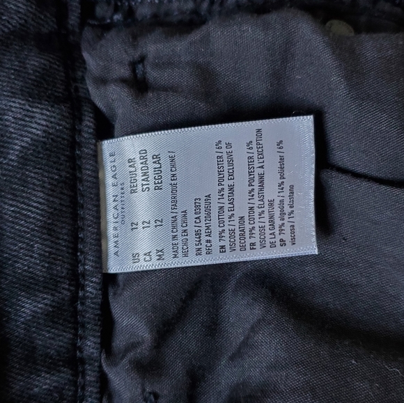 American Eagle Mom Jeans - Picture 2 of 4